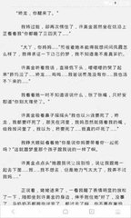 博鱼体育登录官网